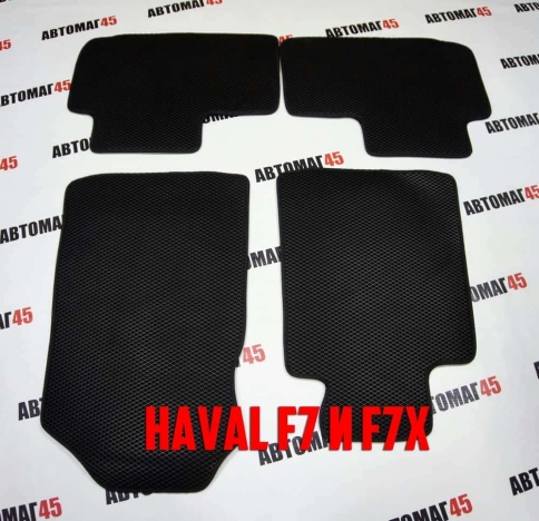 EVA ЭВА  коврики в салон Haval F7 1пок 2018-2024г Haval F7X 2020-2024г черные рисунок ромб  4шт    фото 1