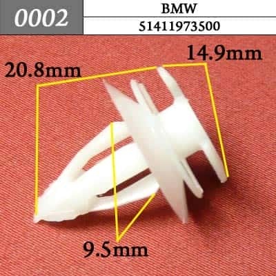 0002 Клипса пистон для BMW фото 1