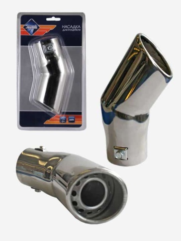 Nova Bright Насадка  на глушитель нержавеющая сталь прямая скошенная D=55мм 38872    фото 1