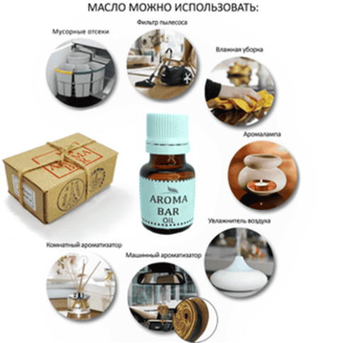 Aroma Bar Арома масло 73 Монако  фото 2