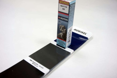 АВТОН  краска с кисточкой Фантом 496 Лада Lada Веста Vesta металлик 8мл    фото 4