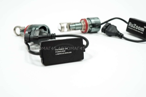 Ruzoom A80 светодиодные лампы LED линза модуль 2шт H11 12В 45W 5700K 4500Lm гарантия 6 мес фото 5
