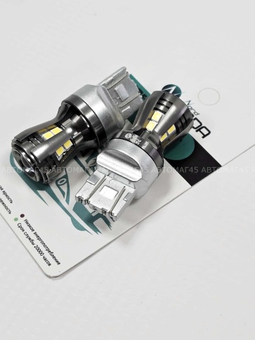 Nord Yada  лампа светодиодная T20 21/5W 14 SMD Canbus без цоколя 5000K 420Lm двухконт белая 2шт фото 6