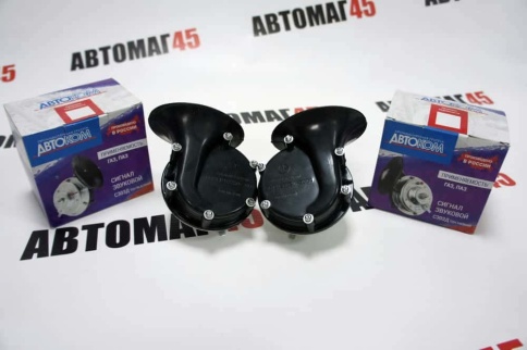 Автоком  звуковой сигнал Волга высокий низкий тон 105-118Дб 12В Лысковский 3авод 2шт    фото 1