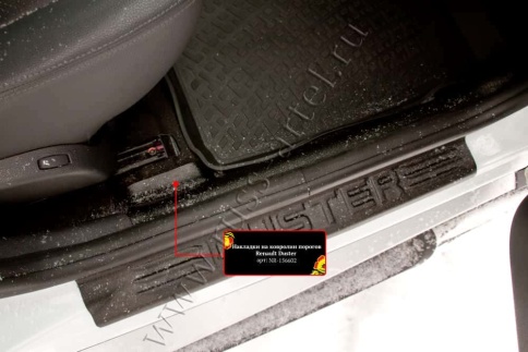 Русская Артель  Накладки на ковролин порогов Renault Duster 10-15г Logan 04-16г Terrano 14-22г  фото 1