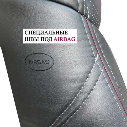 R.SPORT чехлы универсальные экокожа черно-серый комплект    фото 2