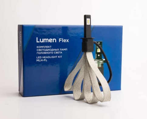 Lumen  Flex H1 светодиодная лампа LED 1шт 12В 25W 6000K 4200Lm гарантия 6мес    фото 2