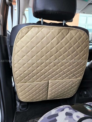 Maximal Защита  заднего сиденья с карманом экокожа бежевая с бежевой ниткой ромб соты 62х49см    фото 3