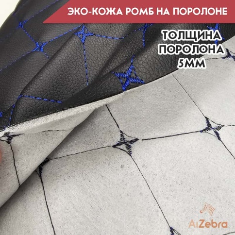 Экокожа на поролоне 5мм узор бабочка черная нить синяя 1м х 1,4м    фото 3