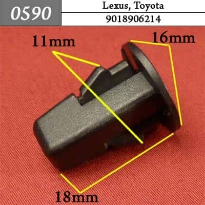 0590 Клипса пистон для Lexus Toyota  фото 1