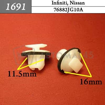 1691 Клипса пистон для Infiniti Nissan фото 1