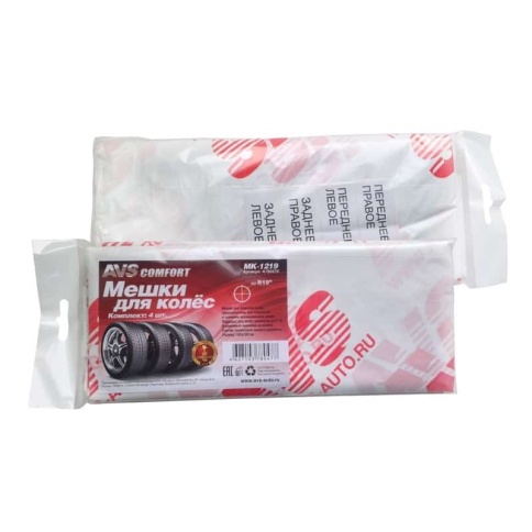 AVS  Мешки для колес  до R19 100x100см 4шт    фото 1