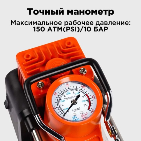 KINGQUEEN KQ-2C150  компрессор 85л мин 150Вт 30Атм насадки сумка переходник на АКБ гарантия 1год    фото 2