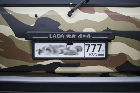 INTERPOWER  Универсальная камера заднего вида IP-616IR в рамке номерного знака    фото 4