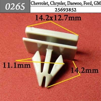 0265 Клипса пистон для Chevrolet Chrysler Daewoo Ford GM Opel  фото 1