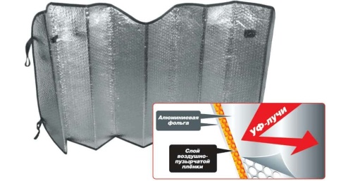 AVS  шторка солнцезащитная на лобовое стекло двухсторонняя 130см х 60см    фото 1