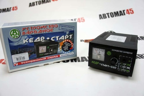 Кедр-старт зарядное устр-во для АКБ S80 12В автомат ускоренный заряд трансформаторный гарант 2года фото 1