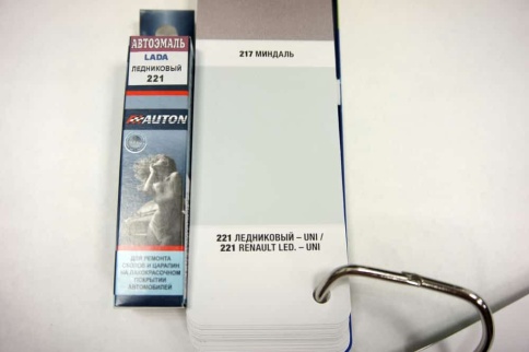 АВТОН  краска с кисточкой Ледниковый 221 Лада Lada металлик 8мл    фото 3