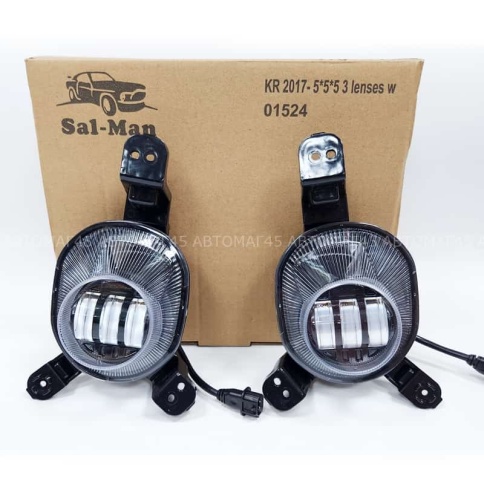 SALMAN  Фары п/туманные 3 линзы Kia Rio Киа Рио 2017-2022г LED 50W 2шт гарантия 6мес  фото 3