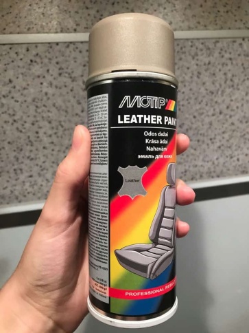 Motip  краска для кожи бежево-серая матовая аэрозоль 200мл    фото 2