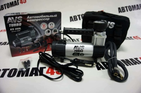AVS КS TURBO 350L  компрессор 35л мин 150Вт 10Атм насадки сумка фонарь гарантия 1год    фото 2