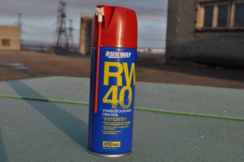 Runway RW-40  смазка универсальная аэрозоль 450мл    фото 4
