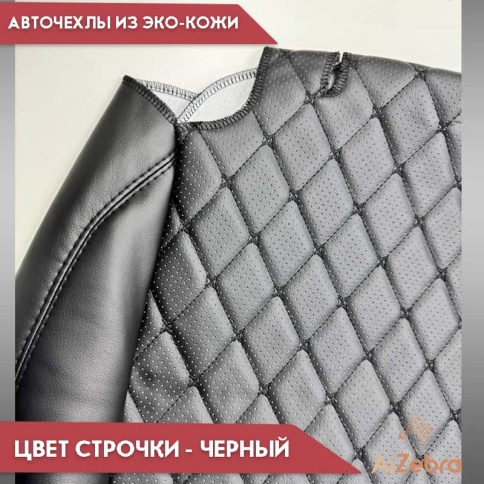 Авточехлы  Нива 4x4 урбан бронто легенд 2019-2025г экокожа черная с черной ниткой ромб Барс   фото 4