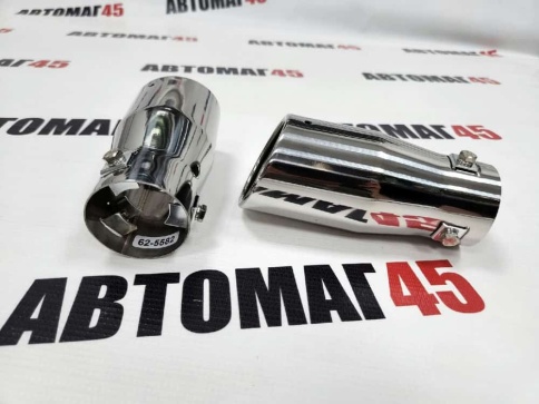 Torino Auto Насадка  на глушитель нержавеющая сталь D=55мм  фото 2