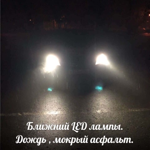 C6  чип СОВ LED 2шт H4 12В 36W 6000К 3800Lm гарантия 1мес    фото 6