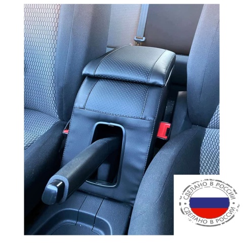 Подлокотник  Volkswagen Polo Фольцваген Поло седан 2010-2020г экокожа    фото 1