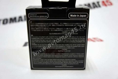 Fukurou  F1 лампа H4 12V 60/55W (125/115W) Япония 2шт    фото 10