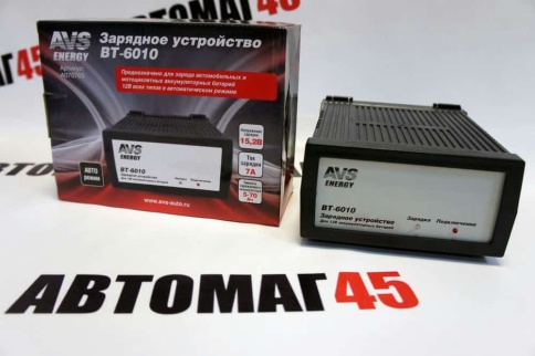 AVS  зарядное устройство для АКБ ВТ-6010  6/12V 7А автомат гарантия 1год    фото 6