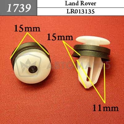 1739 Клипса пистон для Land Rover фото 1