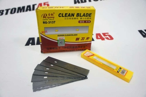 Лезвия  для удаления клея скраппера 10шт    фото 2