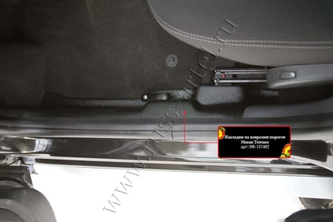 Русская Артель  Накладки на ковролин порогов Renault Duster 2015-2021г 1пок-е рестайл Terrano 14-22г фото 8