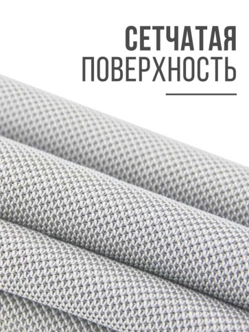 Smart monster микрофибровое полотенце для сушки кузова серый 40*40см 1шт    фото 2