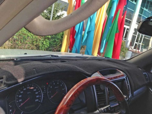 Накидка на панель Toyota Land Cruiser Prado Ленд Крузер Прадо J120 2002-2009г 2.7 двигатель карпет фото 3