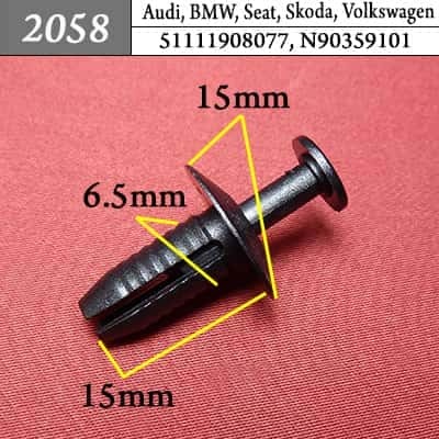 2058 Клипса пистон для Audi BMW Seat Skoda Volkswagen фото 1