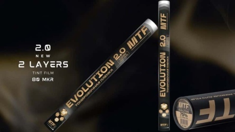 MTF Premium Evolution 2.0 тонировочная пленка 0,75м х 3м 75%    фото 4