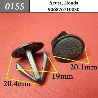0155 Клипса пистон для Acura Honda фото 1