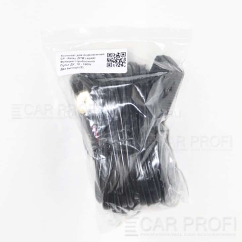 Комплект  для подключения фар функция стробоскопа без пульта 2 выхода до 180W    фото 2