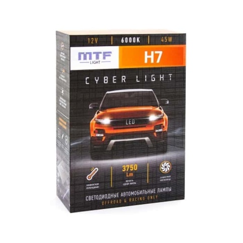 MTF Cyber light светодиодные лампы LED 2шт H7 12В 45W 6000K 3750Lm гарантия 12мес    фото 5
