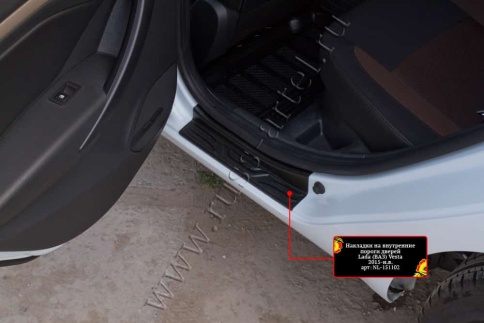 Русская Артель  Накладки на внутренние пороги Лада Vesta седан Веста Vesta SW Vesta SW Cross NG   фото 2