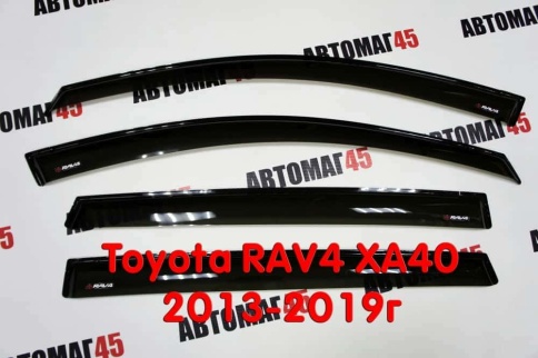 VAD  дефлекторы окон Toyota RAV4 XA40 Тойота РАВ4 ХА40 2013-2019г комплект 4шт    фото 1