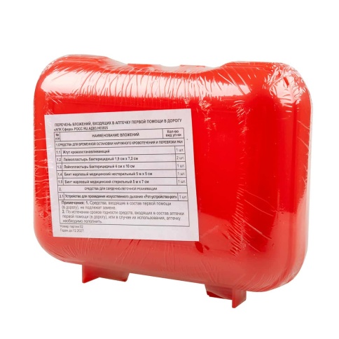 Skyway  автомобильная аптечка    фото 3