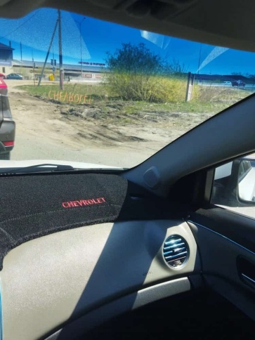 Накидка на панель Chevrolet Cruze Шевроле Круз карпет  фото 4