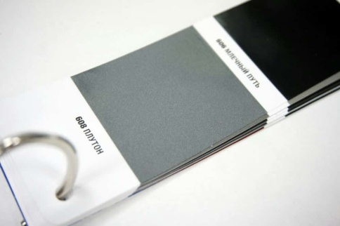 АВТОН  краска с кисточкой Плутон 608 Лада Lada Веста Vesta глянец 8мл    фото 3