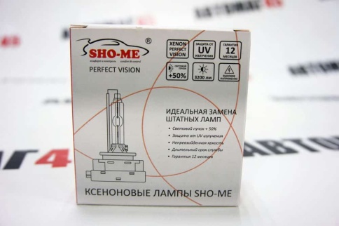 Sho-Me  лампа ксеноновая D3S 4300К гарантия 6мес    фото 7