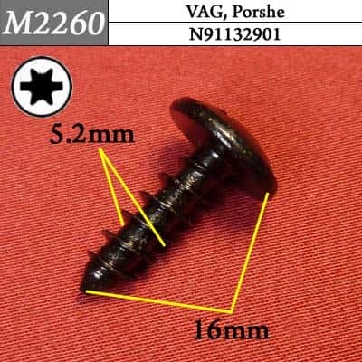 М2260 Автокрепеж металлический  фото 1