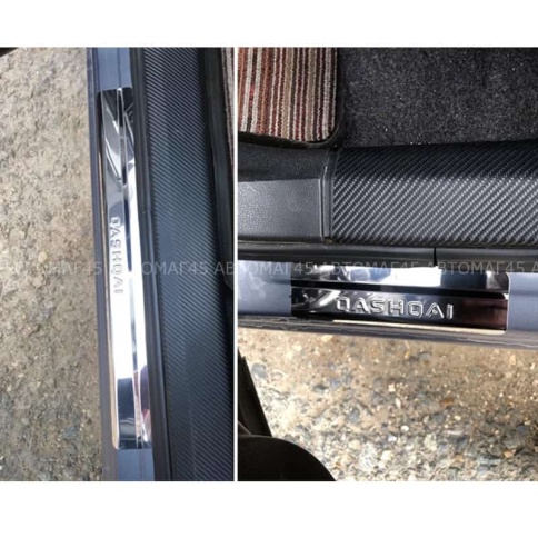 LIDER  Накладки на пороги  Nissan Qashqai Ниссан Кашкай 2006-2013г 4 шт нержавейка    фото 6